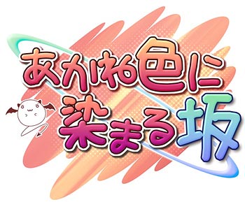 �����Ϳ������ޤ��