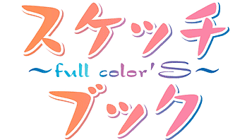 å֥å full color's