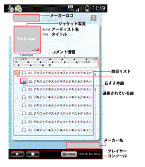 �ץ쥤�䡼