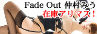 [DVD] FadeOut ��¼�ߤ�
