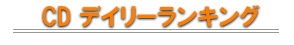 �ǥ��꡼��󥭥�