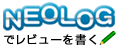 Neolog�ǥ�ӥ塼���