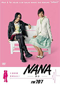 NANA -ʥ- FM707