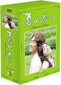Ƥι DVD-BOX II