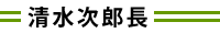 ���弡ϺĹ