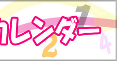 karennda_right.jpg